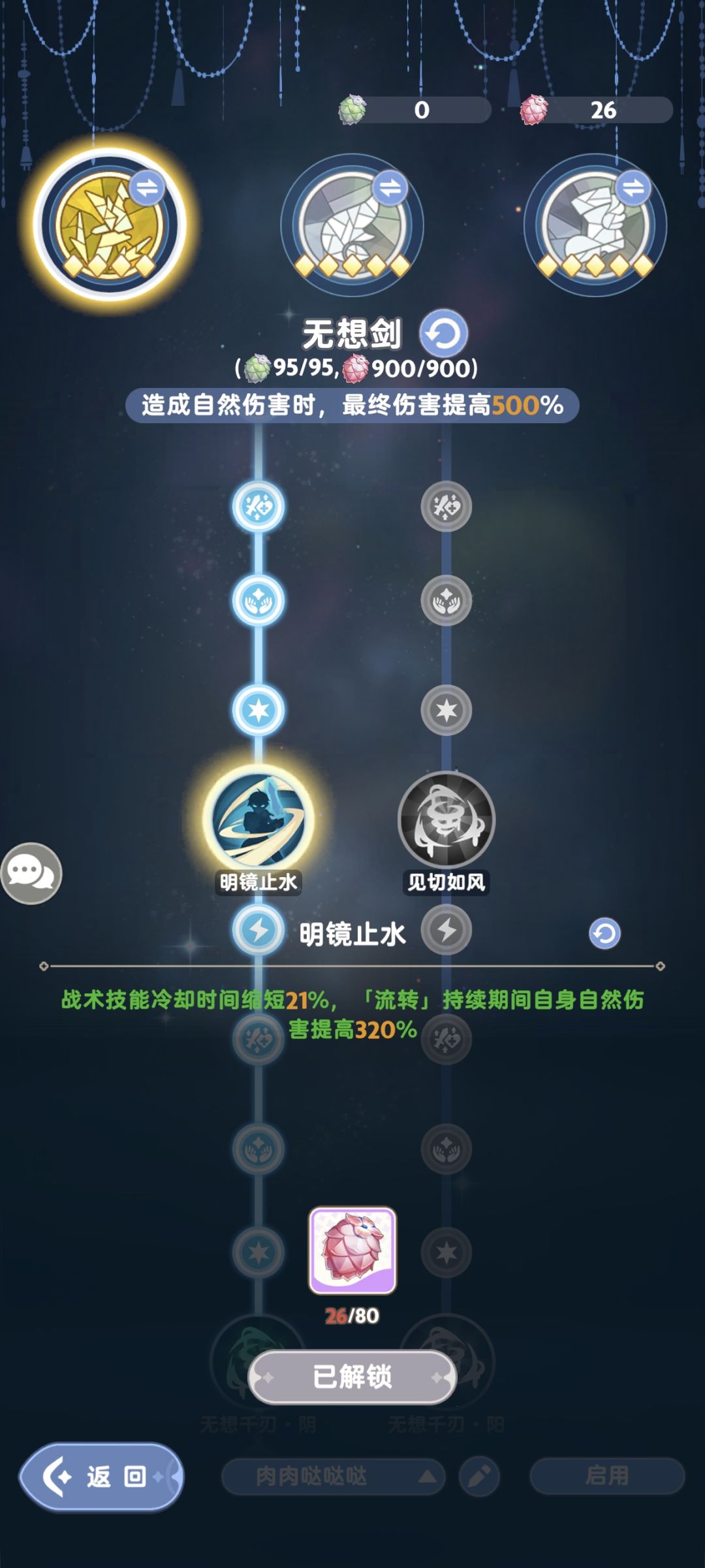 五转奶T 1