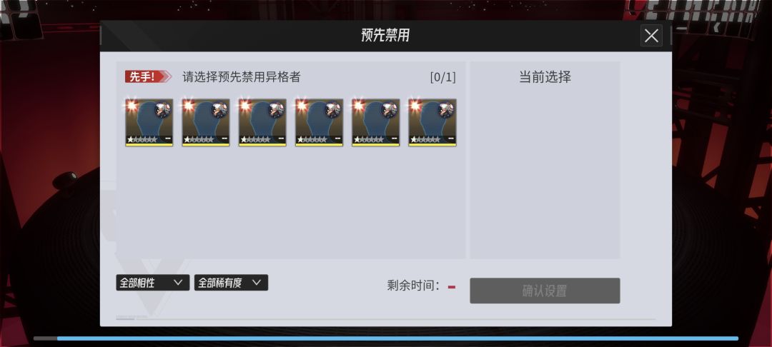真无语啊 1