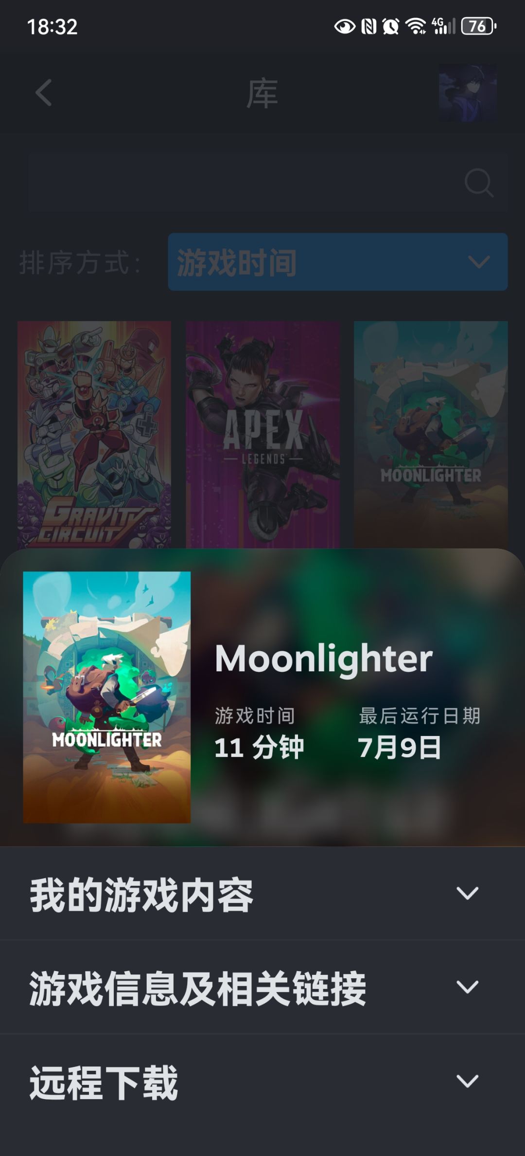 同学送的毕业赠礼(≧∇≦)/感谢🙏 1