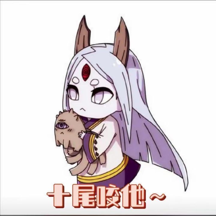 问截图