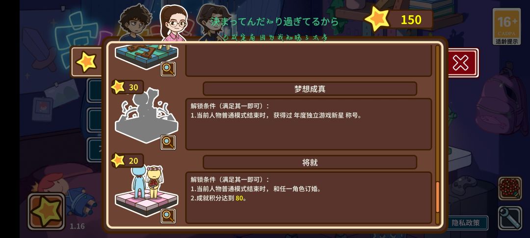 这几个年度称呼怎么获得呀 3