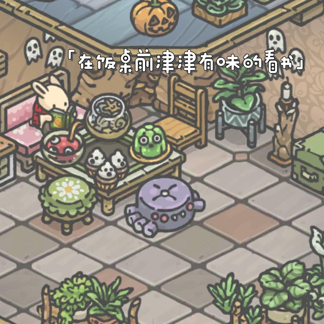 动态图片 3