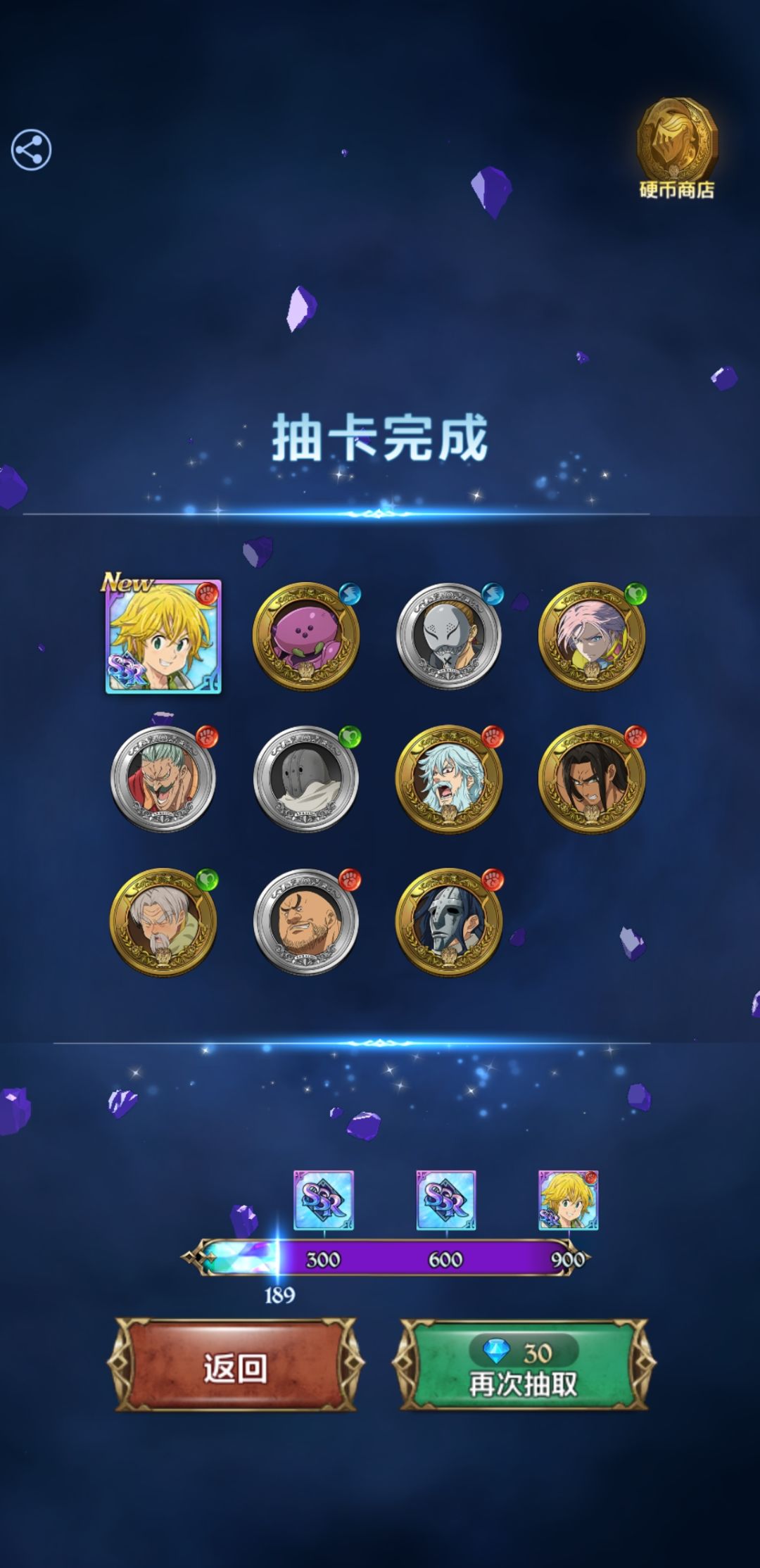 还行吧 第一轮还没到1/3 2