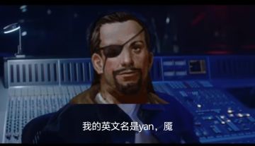 一个真正的man（巨镰百足）