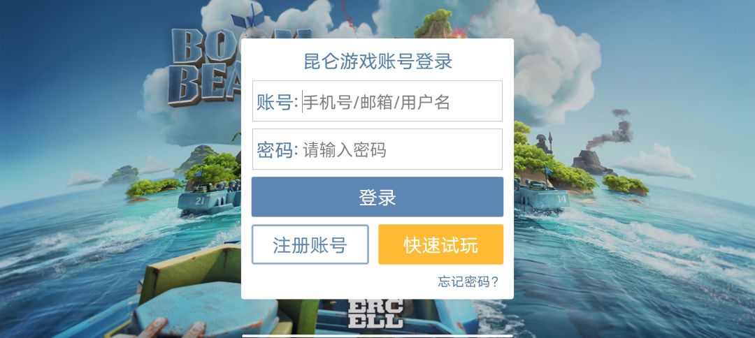 动态图片 1