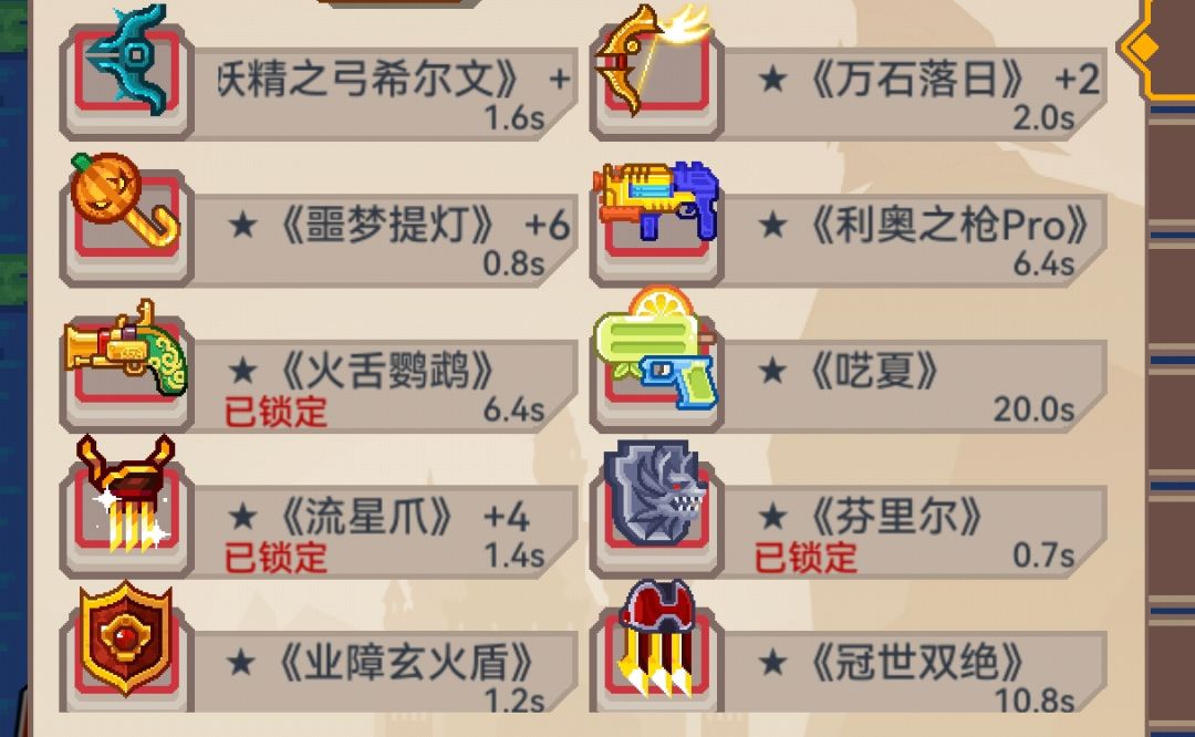 求大佬指点，下一步改下弄 11