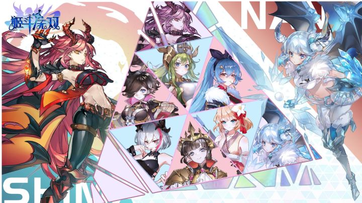 新版本预测截图