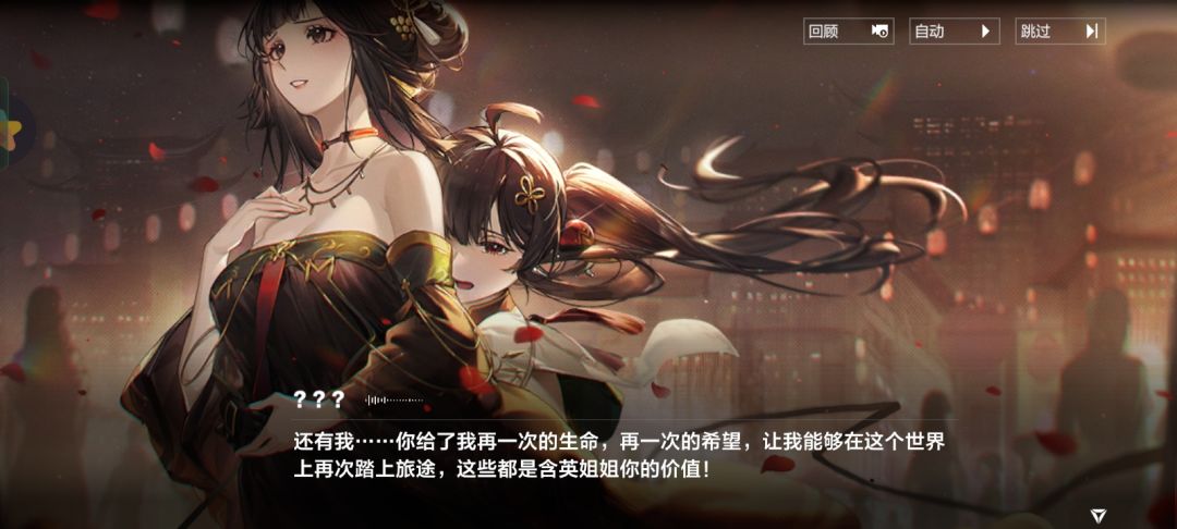 哎呀,真好玩 1