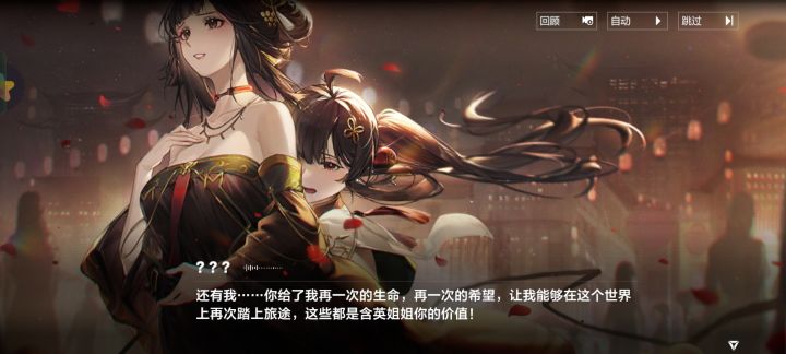 哎呀，真好玩截图