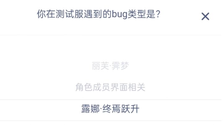 周年庆版本新增预告截图