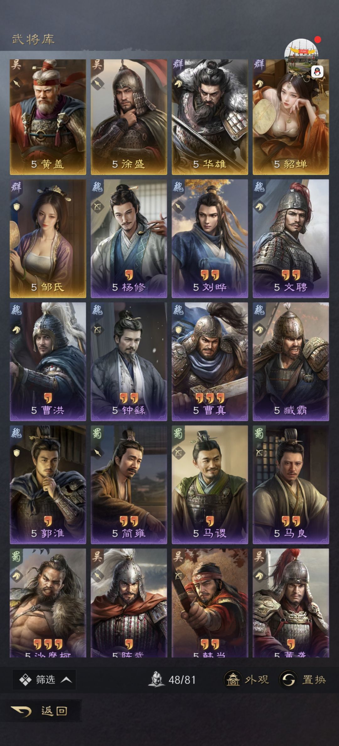 充了300第14天还有玩的必要吗? 2