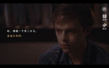 【hp】一千零三万 上部