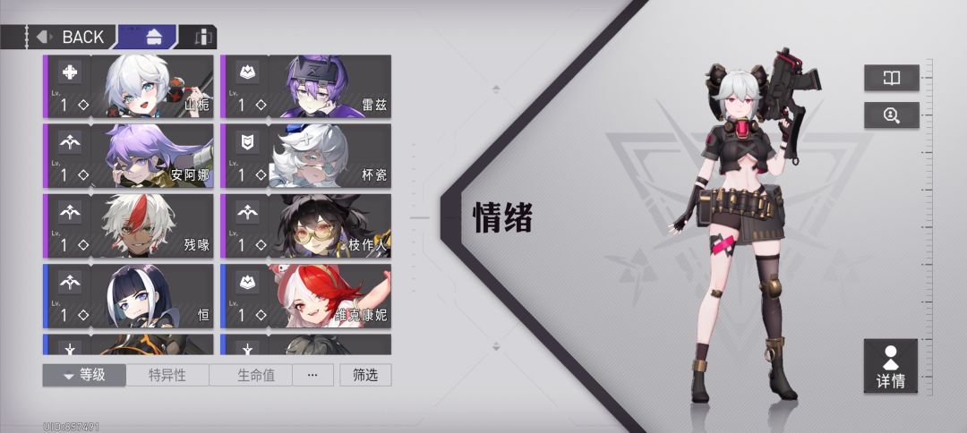 萌新求助 3