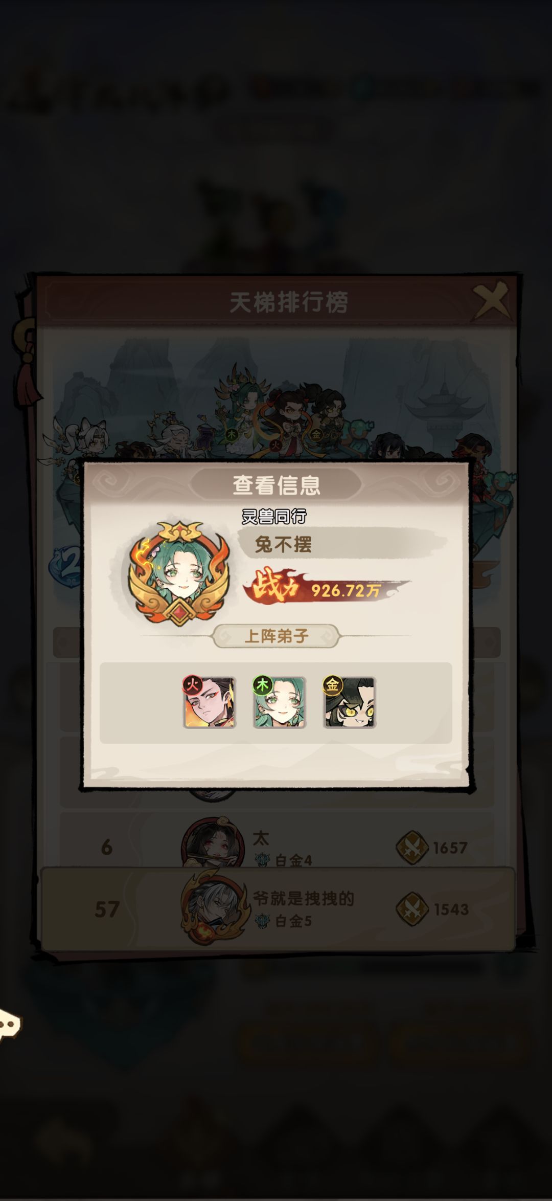 合区不通知吗? 2