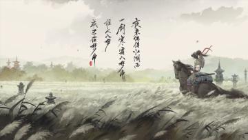 【7月20日】测试公告 | 关于本次测试的资格获取与更新内容