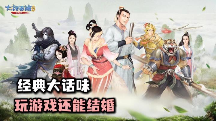 每晚8点全服开奖💥工作日送神兵 周末送五常神兽🎁这波福利绝了🔥截图