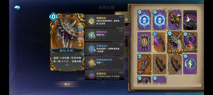 喜欢玩百战的兄弟们接下我最后的波纹吧!截图