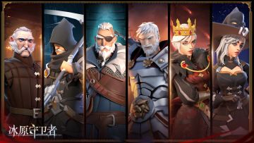 【有好东西】全新赛季即将开启，多重超值礼包补给末世！