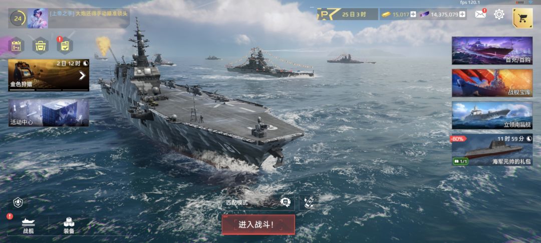 动态图片 1