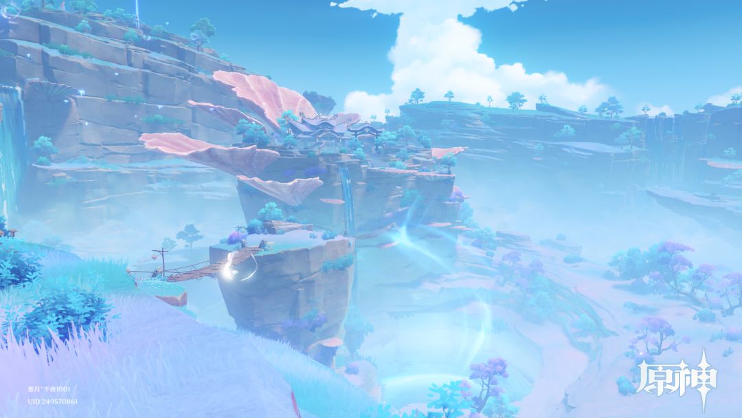 建房选址？截图