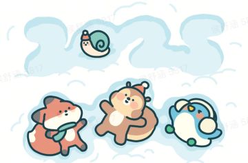 【有奖】松宝们新年快乐！台历和壁纸放送中（已开奖）