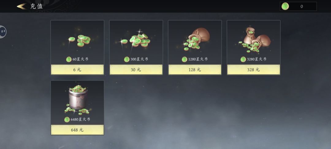 帮大家玩了,很好玩大家赶快下载吧 3