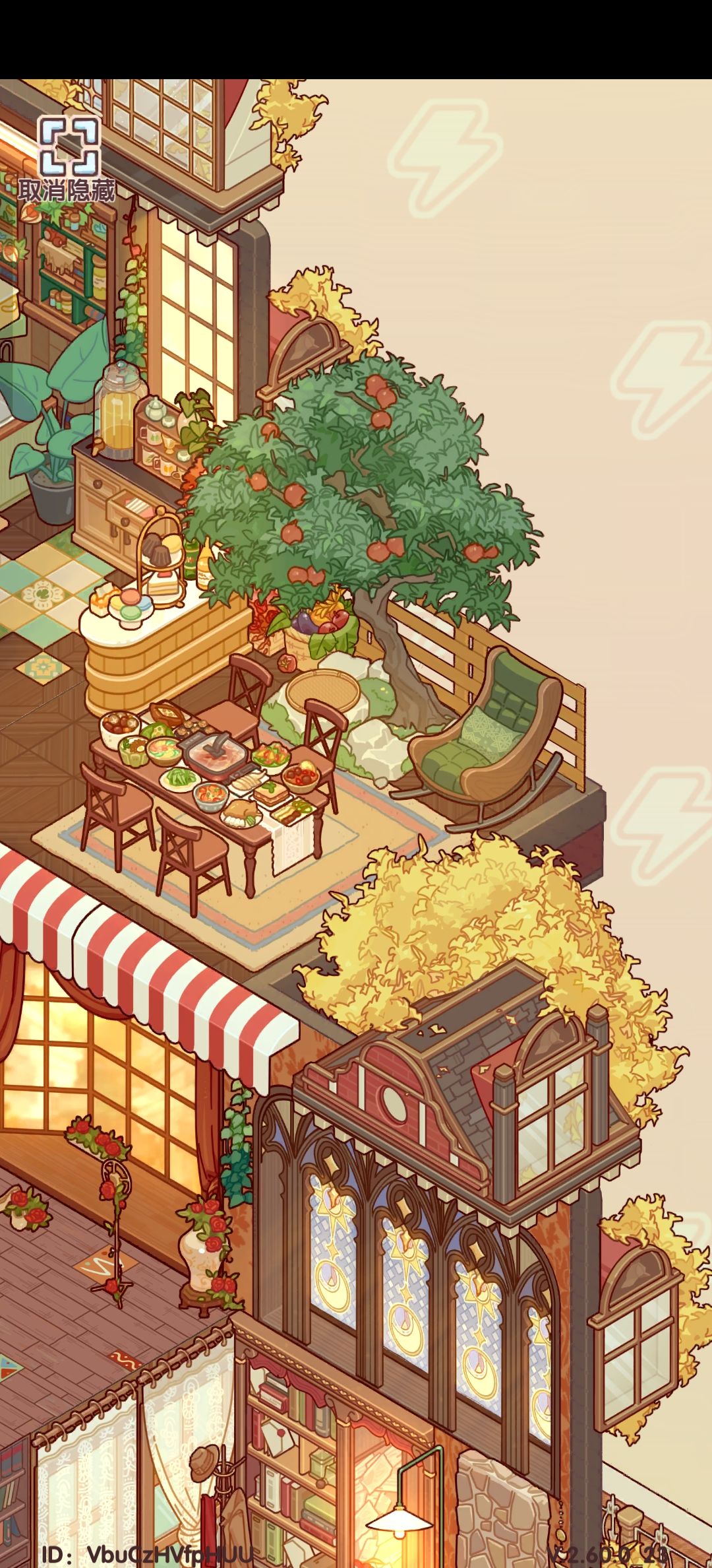 欢迎来到我的别墅🏡 9