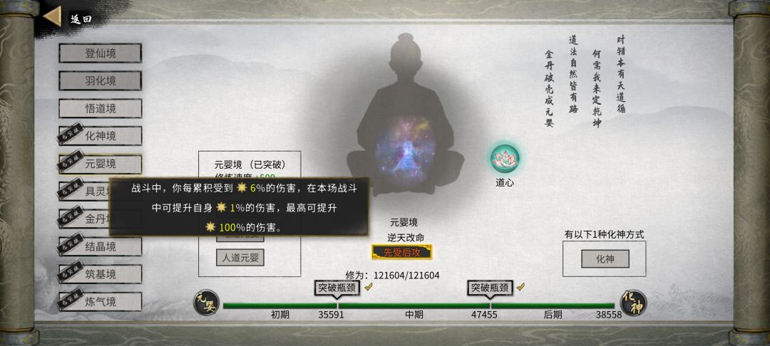 求助!! 1