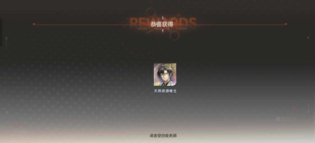 小白入坑第一天 2