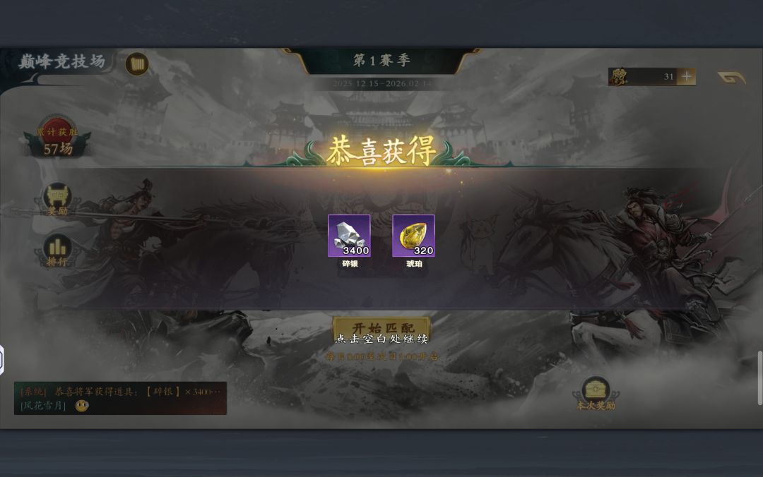 曹丕要削弱全额分解等于理财 1