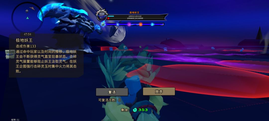 测 1