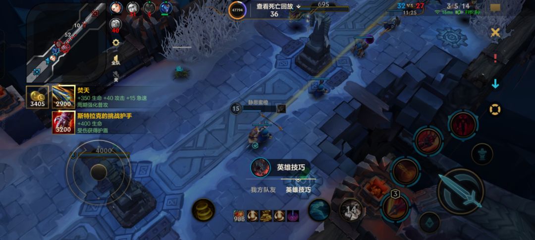 剑魔拿了牛头大,浇豆!爽! 1