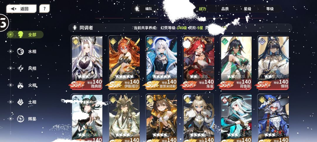 又系BUG 1