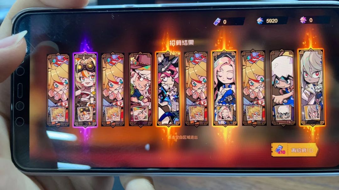 你们怎么知道我3黄了 2