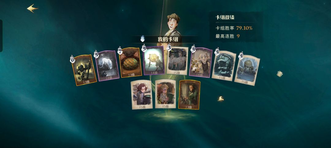 动态图片 2