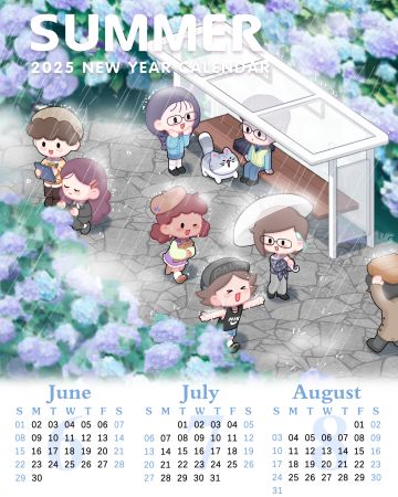 ☔雨沐盛夏丨专属兑换码来啦！