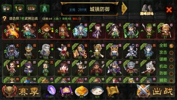 即将新增的功能优化