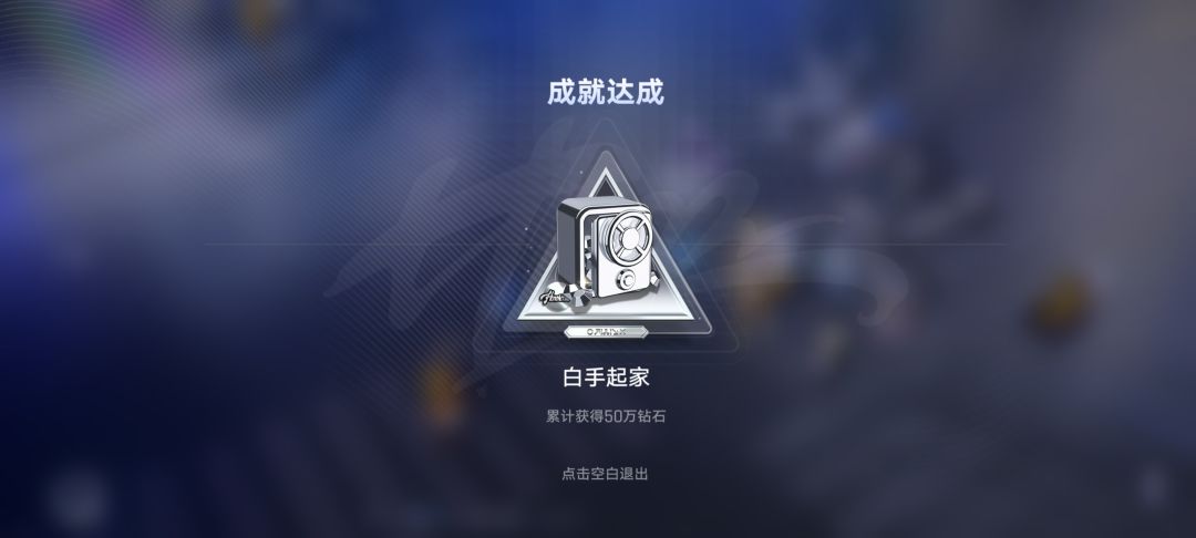 累计50万,账上只有10万,赌博害人呀 1