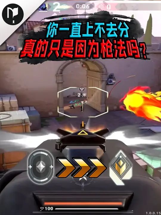 video-5459146