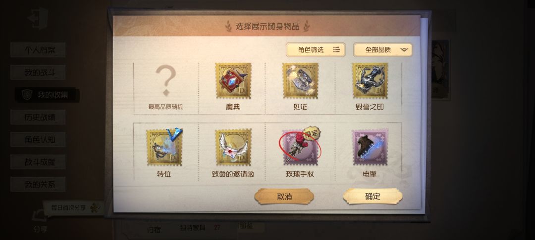 大佬看看我的,估一下 3