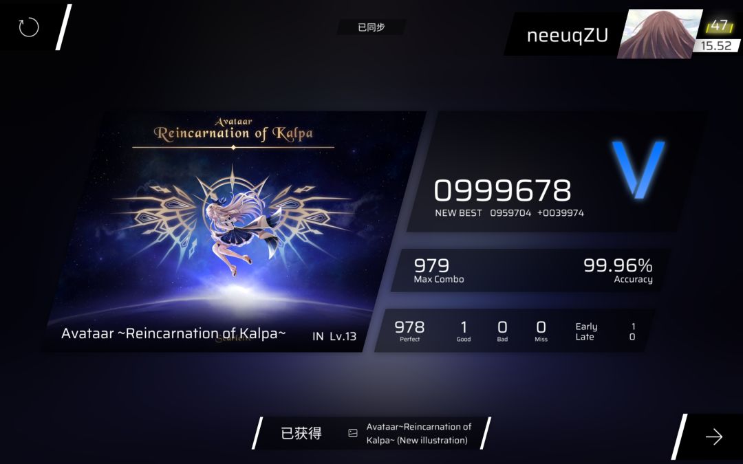 13推fc----第三周 3