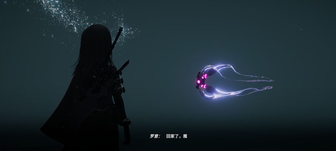 通关了 2