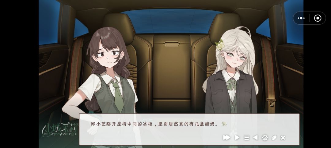 动态图片 8