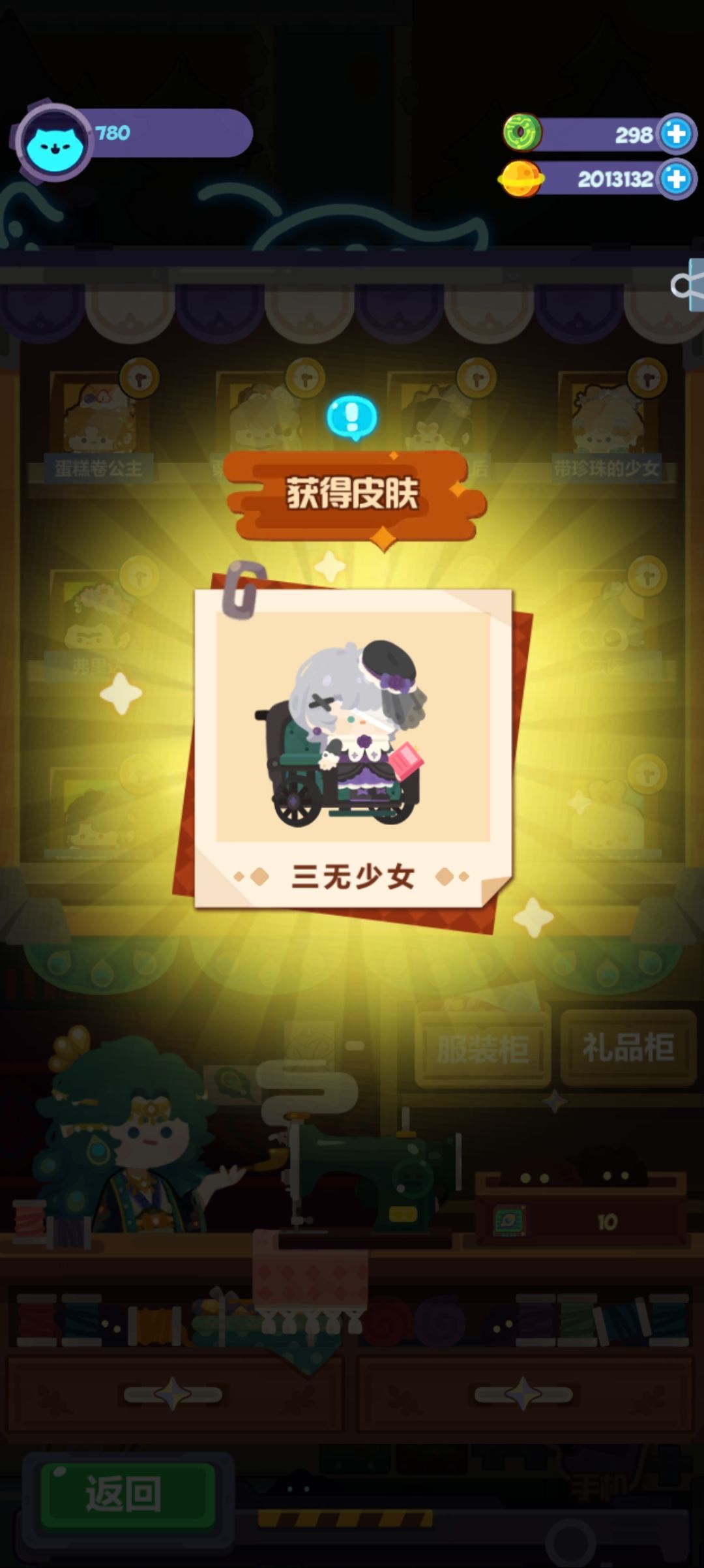 动态图片 1