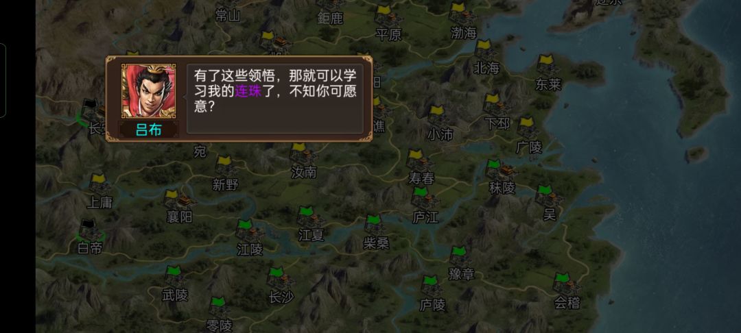 靠谱的老布 1