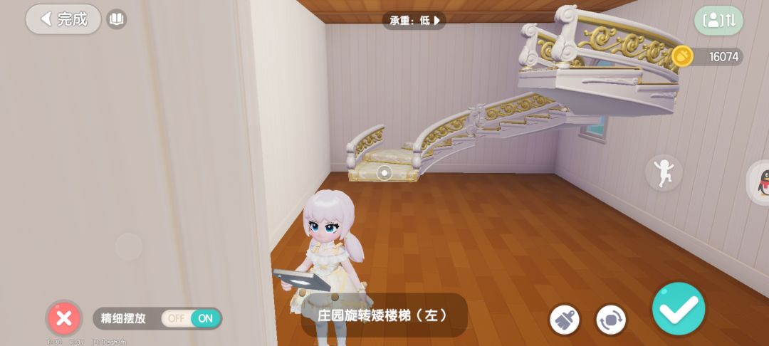 怎么删除错放的建筑救命!!!! 1