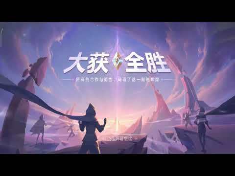 video-3642890
