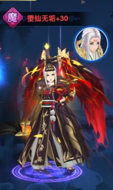 花千骨手游堕仙无垢灵宠攻略搭配培养详解