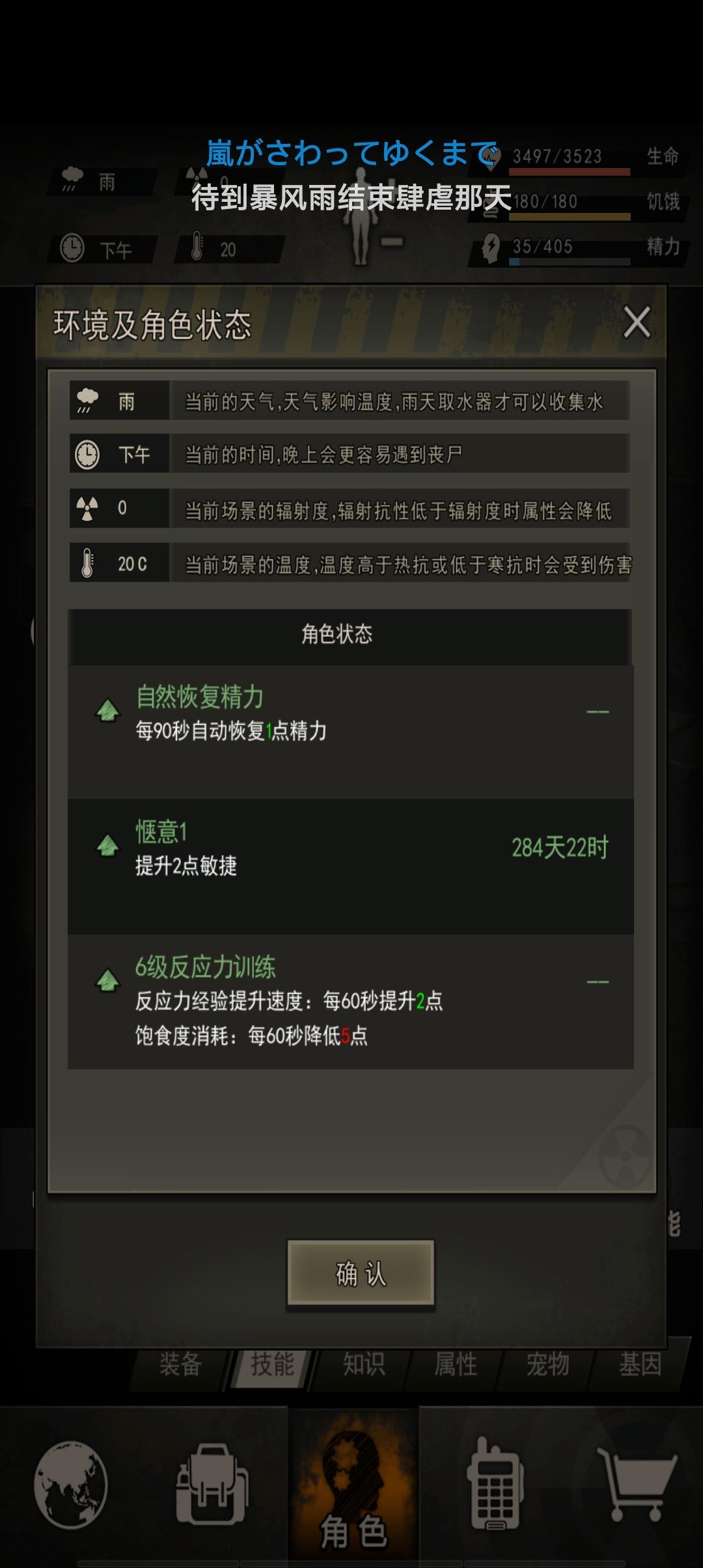 太不容易了 2