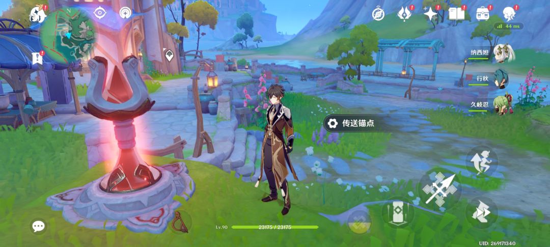 限时地图的隐藏锚点哎 1
